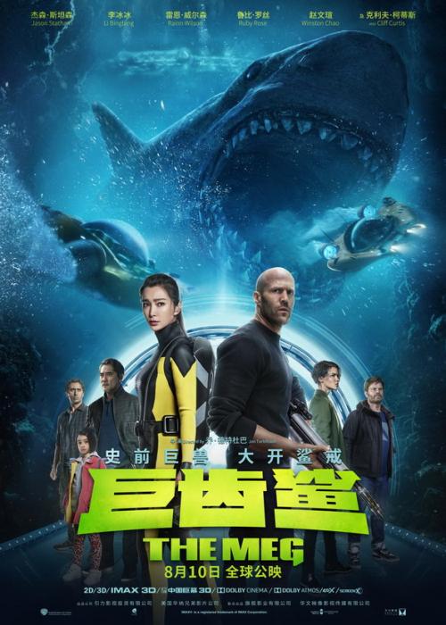 白城职业技术学院毕业证制作